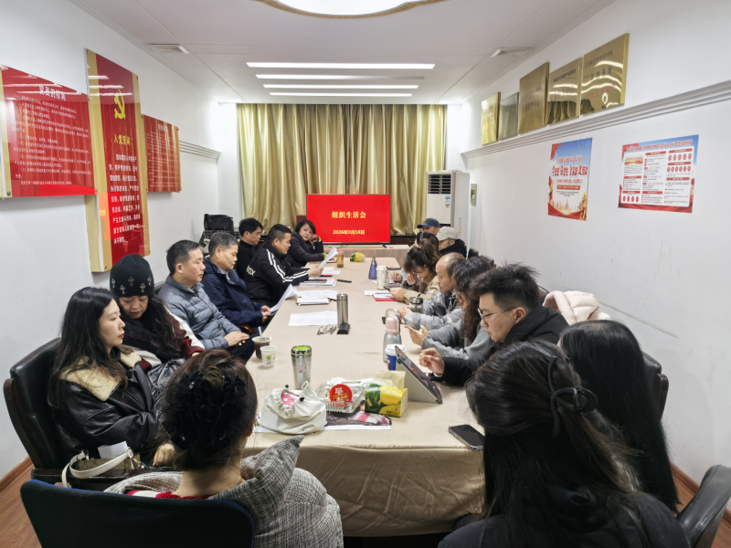 1773884471551722.jpg 艺术剧院0319-01.jpg