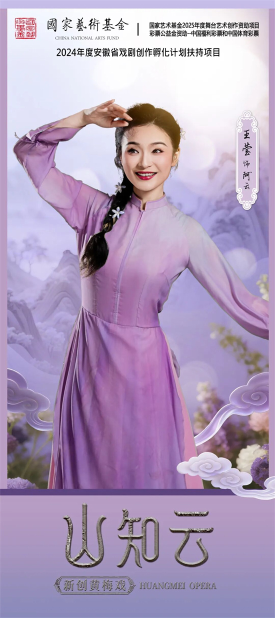 1775700447742131.jpg 图片2.jpg