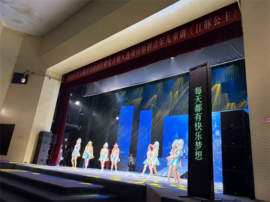 1779670908397573.jpg 图片2.jpg